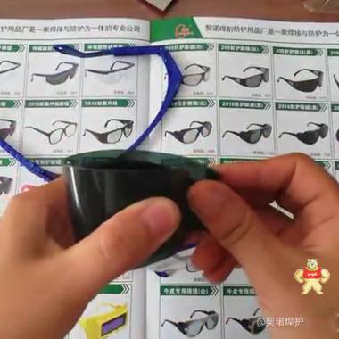 自产自销可订制实验防冲击护目镜安全劳保防护眼镜防风防沙打磨飞 