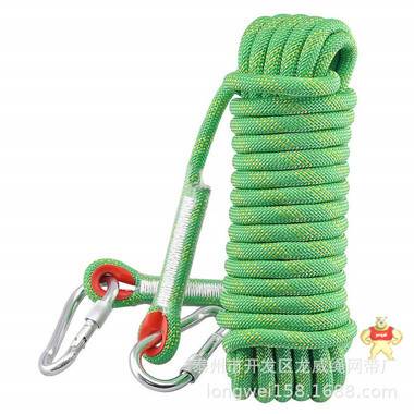 10.5毫米静态户外攀岩绳 防火安全绳 静力绳 爬树绳 救援安全绳 