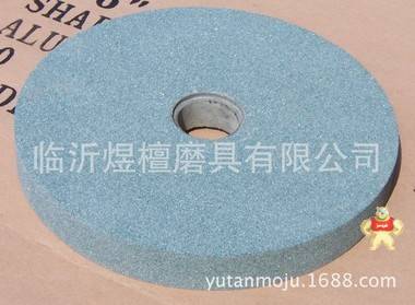 绿碳化硅砂轮 结合剂陶瓷 规格直径75毫米到600毫米 磨石、油石 