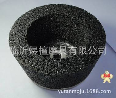 砂轮-碗型树脂 黑碳化硅 绿碳化硅 螺丝孔 铁皮孔4 5 6 8英寸 