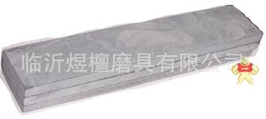 天然油石-长方形 刀形，精磨橡胶刀等刀具类产品  可定制 