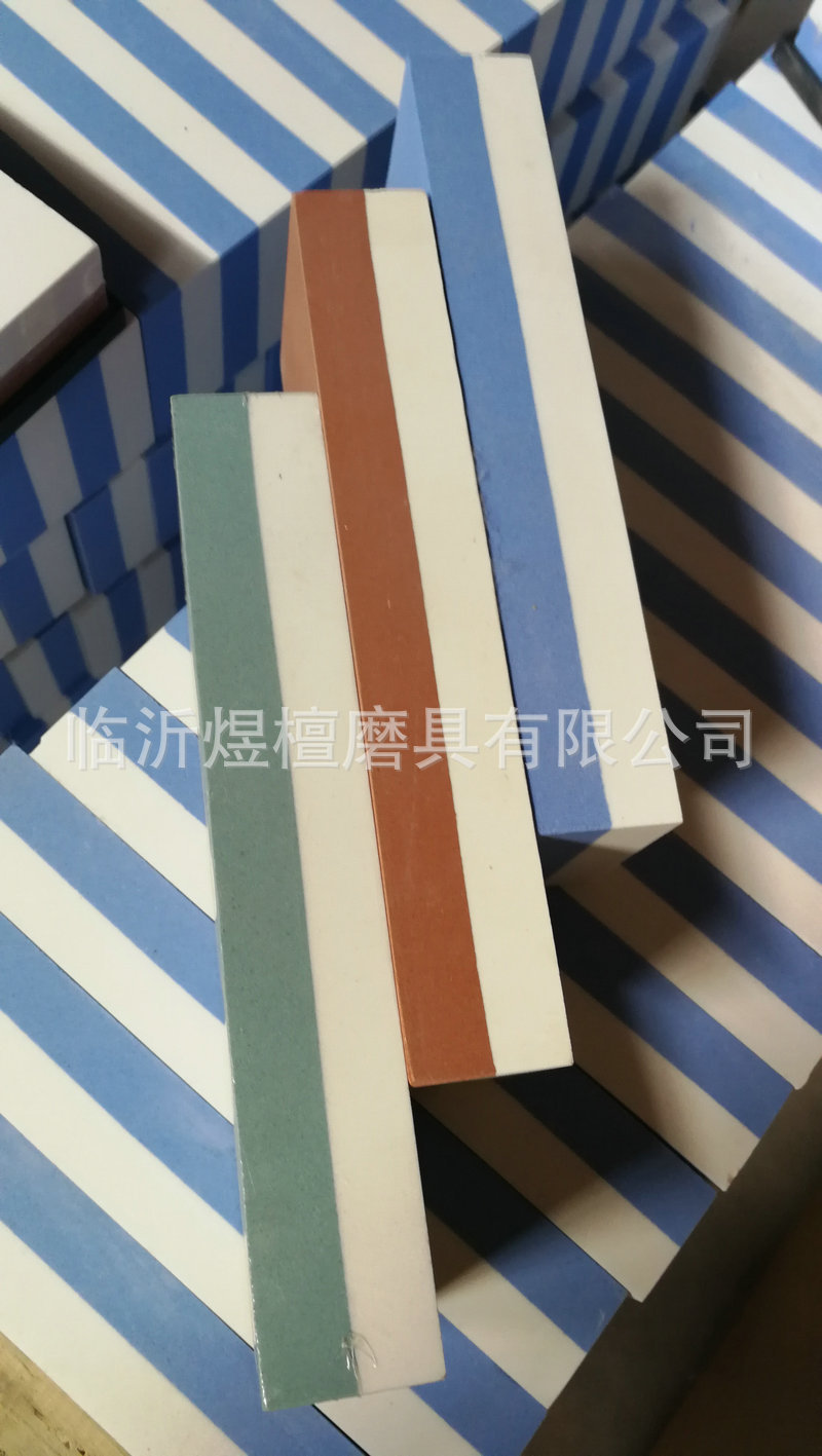 精磨油石磨刀石双面家用10000#户外棕刚玉磨刀器氧化铝油石