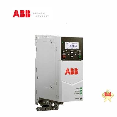 ACS380-040S-02A4-1 ABB變頻器,ACS380,ACS380-040S-02A4-1