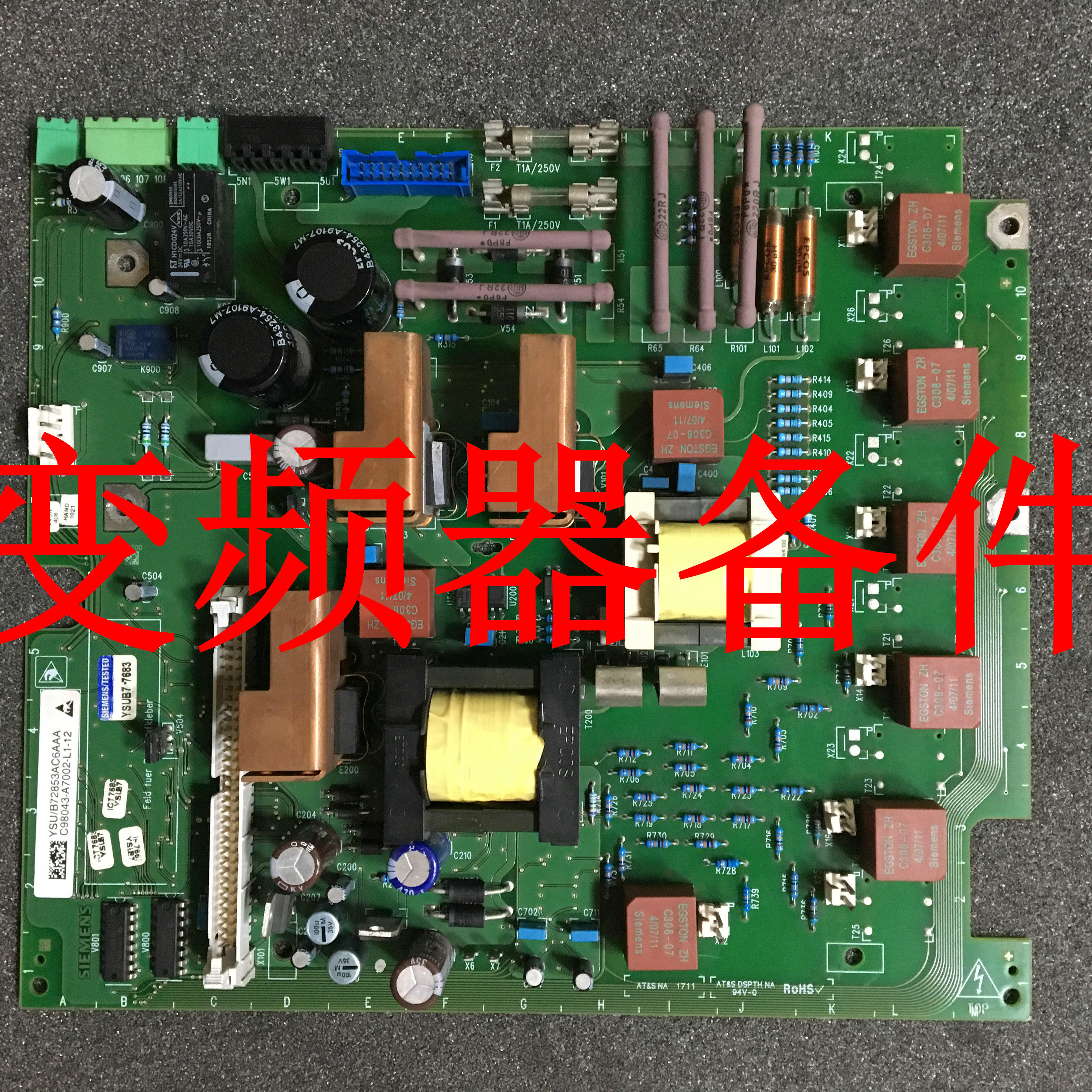 全新原装6RA70 6RY1703-0DA02 可逆电源板C98043-A7002-L4-13 2500[品牌