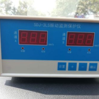 热膨胀监视仪 TD-2B,振动监测仪，振动保护仪，在线振动检测仪