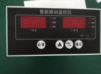 热膨胀监视仪 TD-2B,振动监测仪，振动保护仪，在线振动检测仪