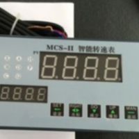 JM-C-3F 智能转速检测保护仪,振动监测仪，振动保护仪，在线振动检测仪
