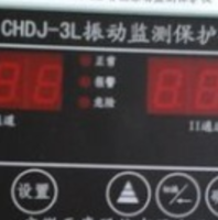 JM-C-3F 智能转速检测保护仪,振动监测仪，振动保护仪，在线振动检测仪