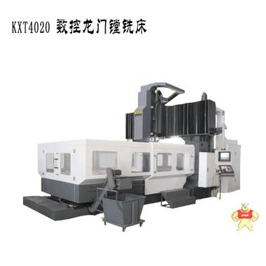 供应龙门铣床 数控龙门铣床 龙门钻铣床 龙门磨床 