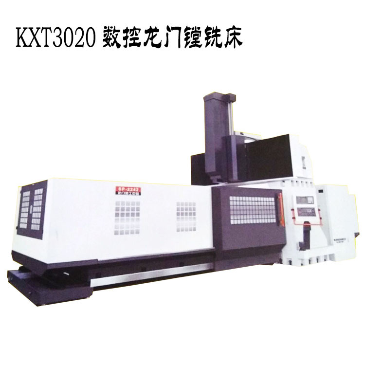 KXT3020数控龙门铣镗床 钻铣床生产厂家 质量有保障 振兴公司直销