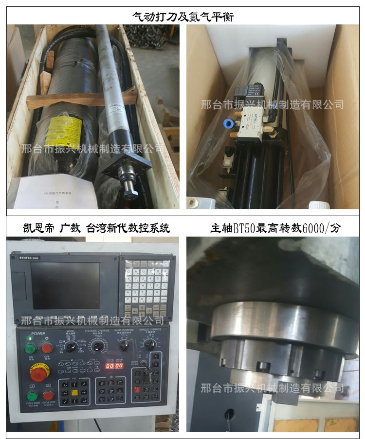 供应龙门铣床 数控龙门铣床 龙门钻铣床 龙门磨床