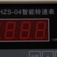 CZJ－B2 ，CZJ-B3, CZJ-B3G，振动监测仪，振动保护仪，在线振动检测仪