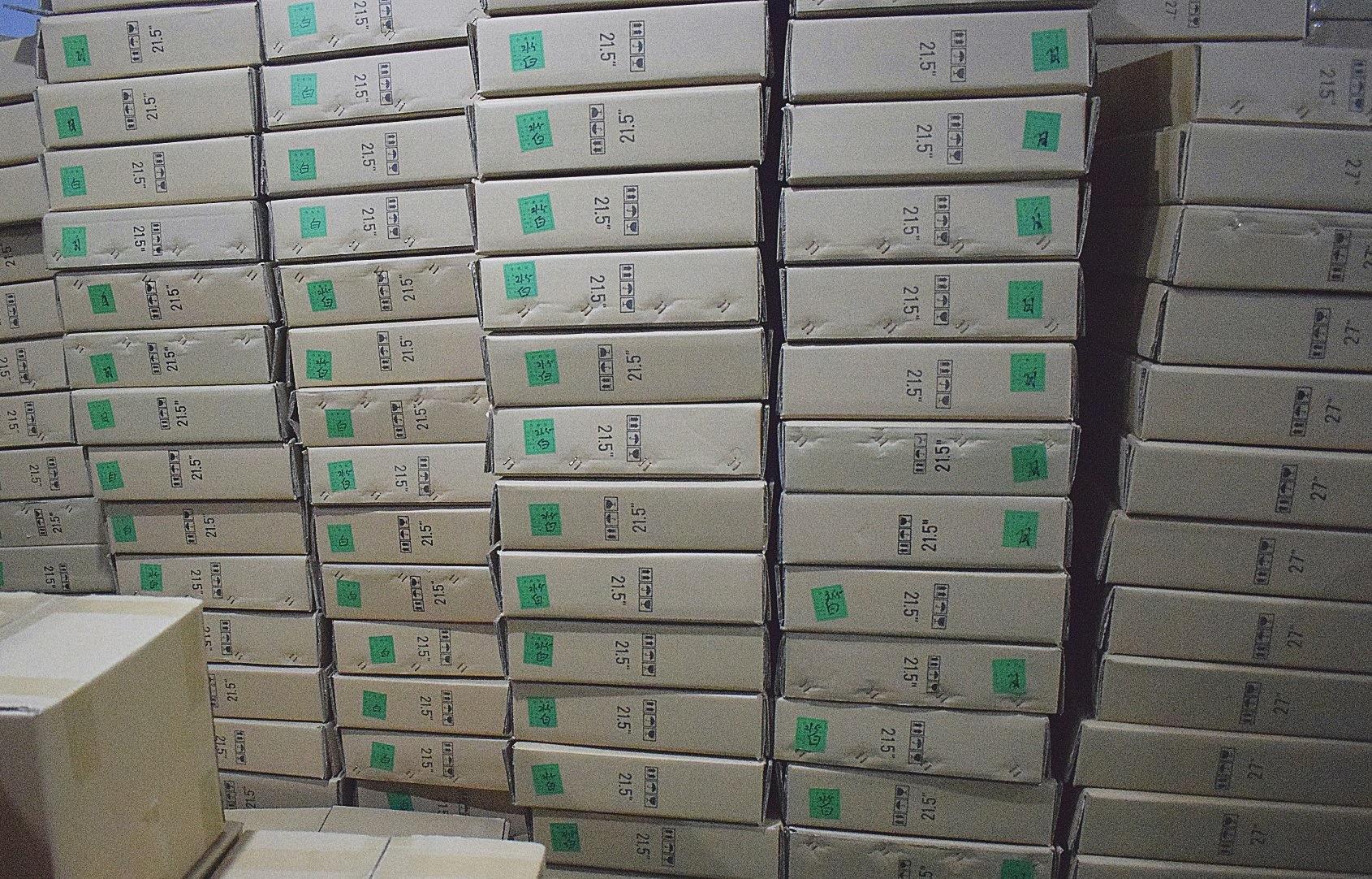 信利来17寸工业显示器电容触摸工控屏工控电脑触摸屏现货可定制