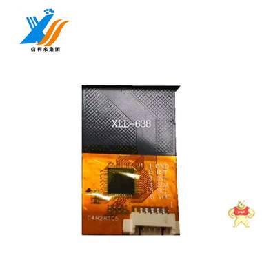 深圳触摸屏 10.1寸电容式工业触摸屏厂家生产触摸屏可定制包邮 