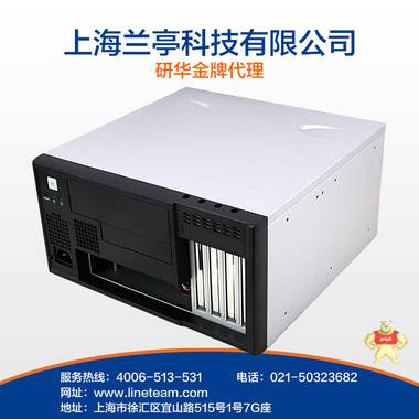 研华ATX壁挂式机箱IPC-5120 
