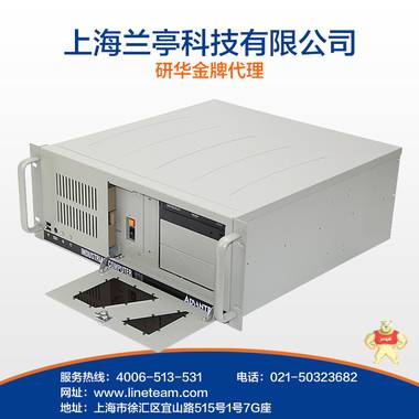 研华工控机IPC-510L 研华主板AIMB-705  H110芯片组工业服务器电 