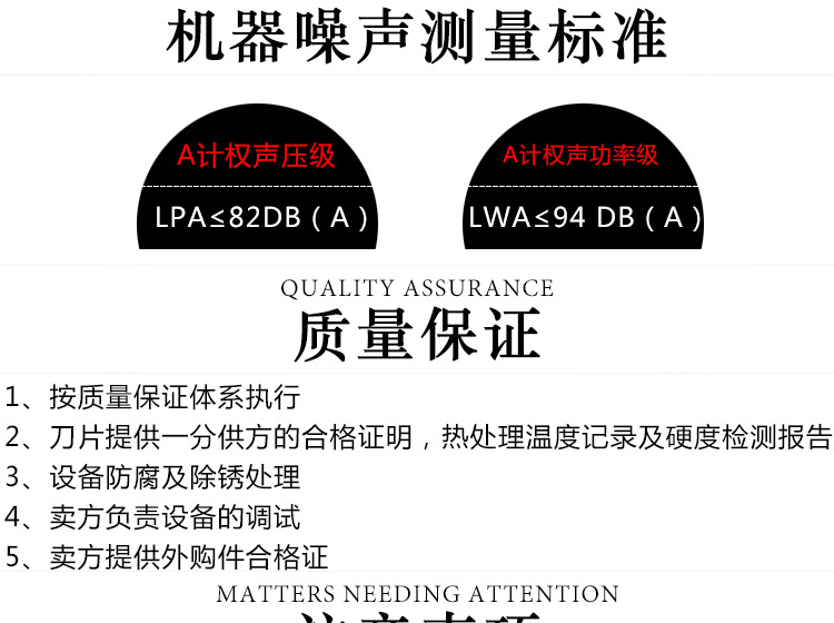 三辊卷板机厂家直销水平对称半自动W11-6X2500质保两年质量有保证