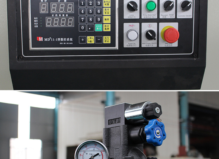 液压剪板机数控闸式剪板机QC11Y-12X2500质保两年终身维修