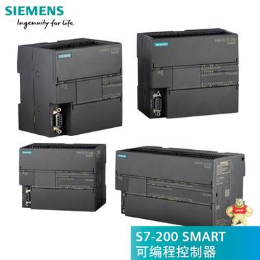 6ES72882DR320AA0西门子原装200SMART EMDR32数字量模块 6ES72882DR320AA0,6ES72882DR32OAAO,6ES7288-2DR32-0AA0,6ES7288-2DR32-OAAO