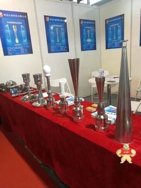 JBRD802 高频雷达料位计,高频雷达液位计,高频雷达水位计,导波雷达液位计,导波雷达料位计