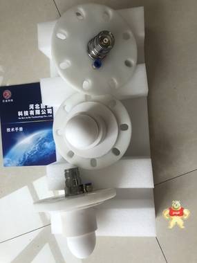 高频雷达液位计强腐蚀有结晶的工况 高频雷达液位计,高频雷达物位计,高频雷达水位计