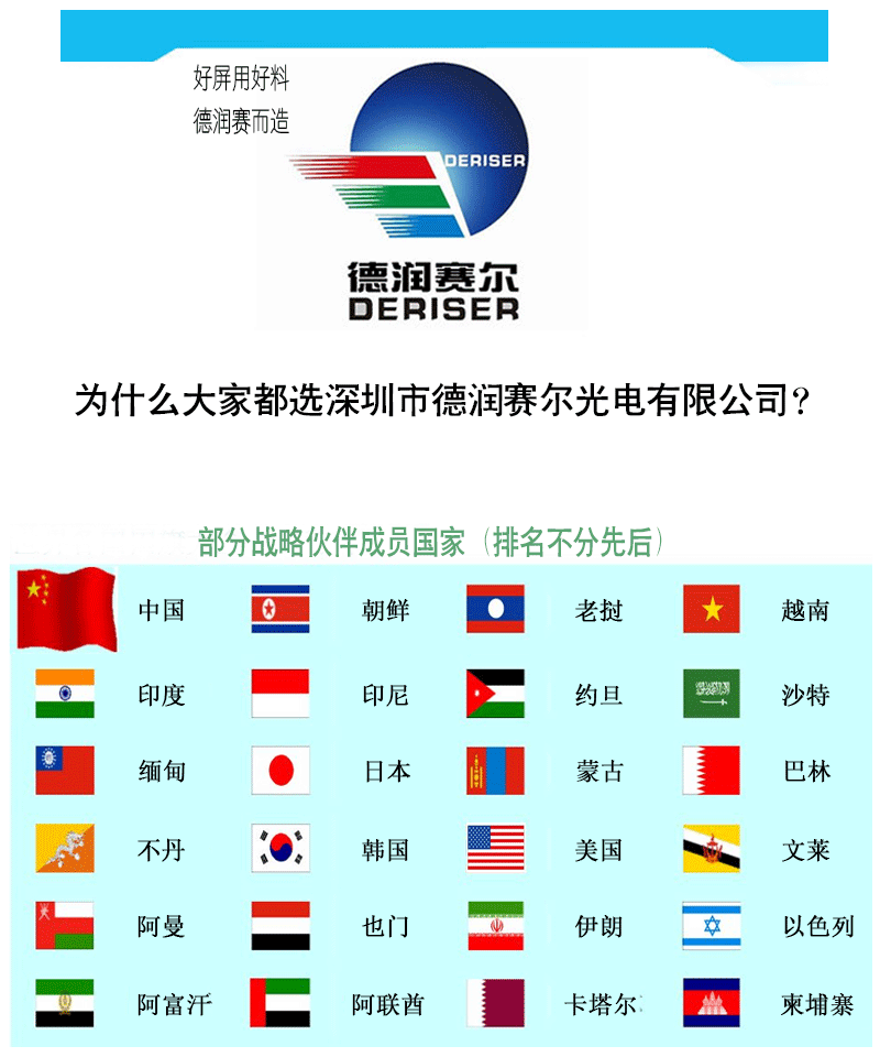 上海p10LED显示屏 户外全彩高清机场车载广告租赁厂家电子大屏幕