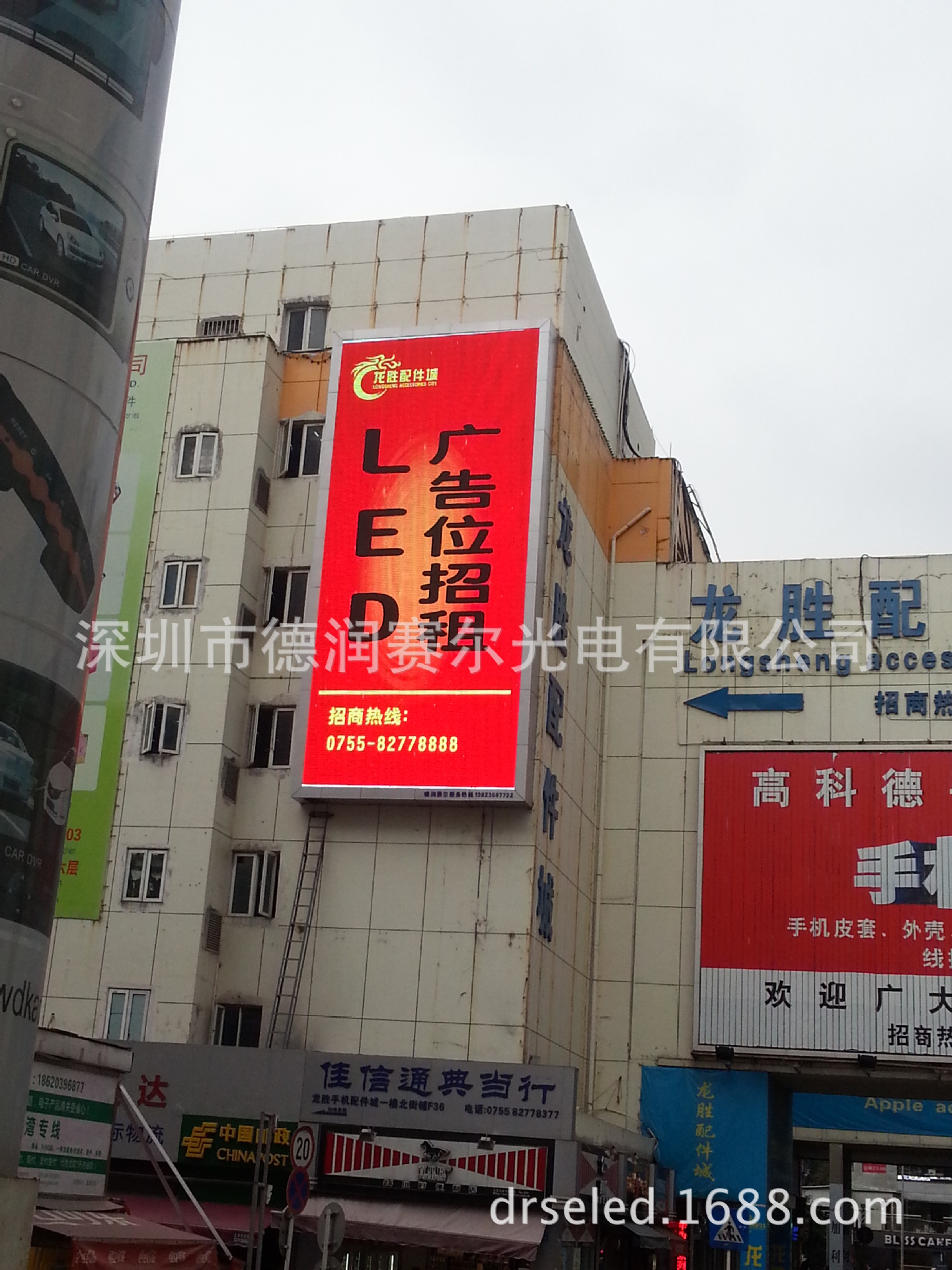 广州LED显示屏户外全彩P10 8 6学校政府机构电子广告大屏幕租赁屏