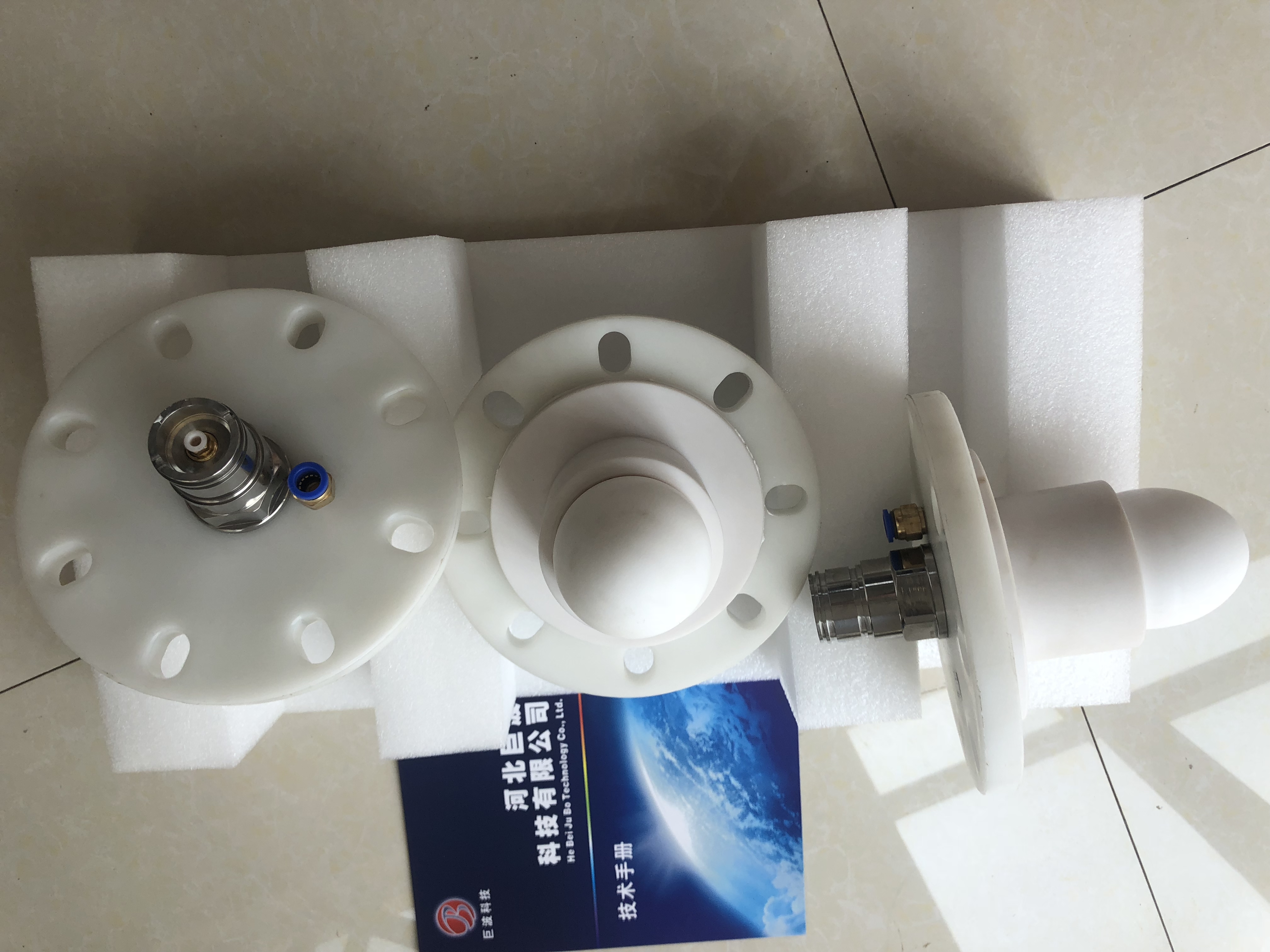 高频雷达液位计强腐蚀有结晶的工况 高频雷达液位计,高频雷达物位计,高频雷达水位计