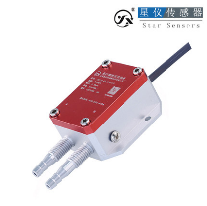 星仪CCY11风压微差压变送器