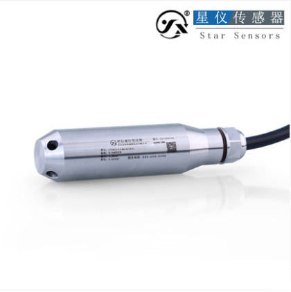 星仪CYW11通用型投入式液位变送器