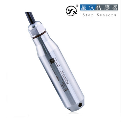 星仪CYW11通用型投入式液位变送器