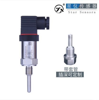 星仪CWDZ11通用型温度变送器