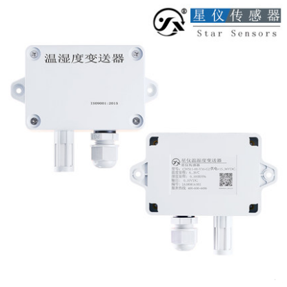 星仪CWS11经济型温湿度变送器