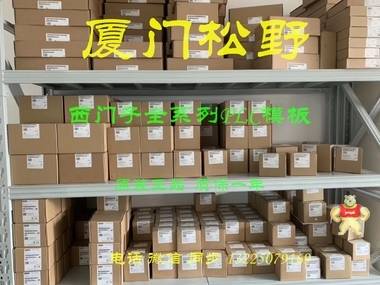 6GK1503-2CC00西门子PROFIBUS OLM/G11-1300V4.0 光学链接模块RS-485和光纤接口 6GK1503-2CC00,6GK1503-2CCOO,6GK15032CCOO,6GK15032CC00