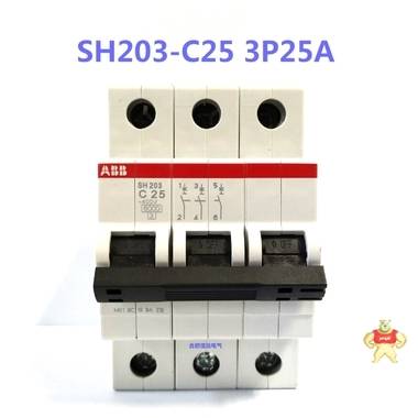 ABB-SH203-C25三极空气开关 现货热卖 空气开关,三相开关,小型断路器