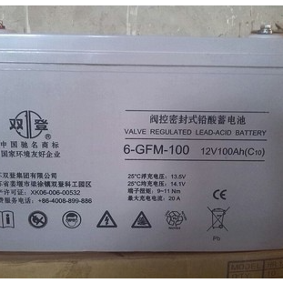 双登蓄电池6-GFM-100双登蓄电池12V100AH 应急电源专用铅酸蓄电池