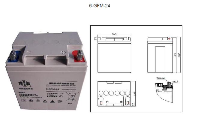 双登蓄电池6-GFM-100双登蓄电池12V100AH 应急电源***铅酸蓄电池 