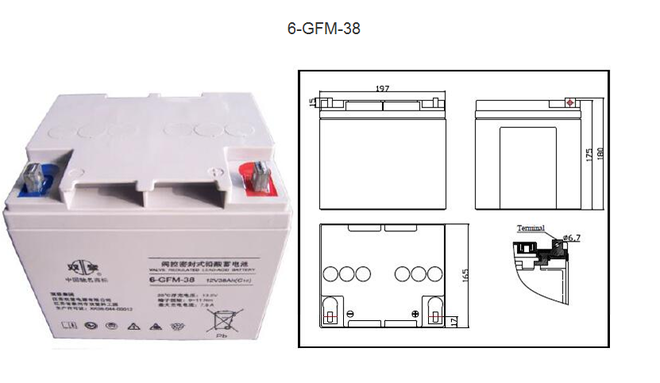 双登蓄电池6-GFM-100双登蓄电池12V100AH 应急电源***铅酸蓄电池 