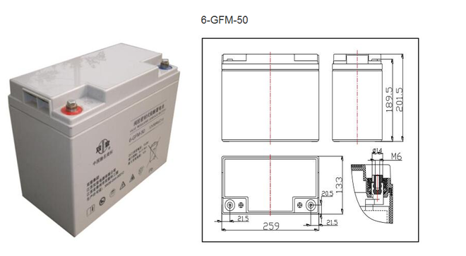 双登蓄电池6-GFM-100双登蓄电池12V100AH 应急电源***铅酸蓄电池 