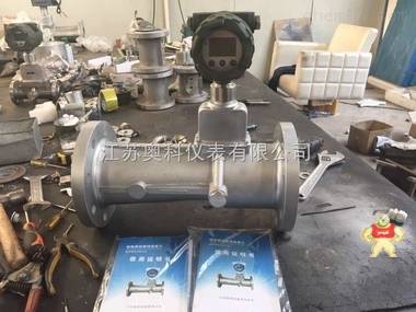 管道天然气流量表 管道天然气流量表价格,管道天然气流量表厂家,管道天然气流量表型号