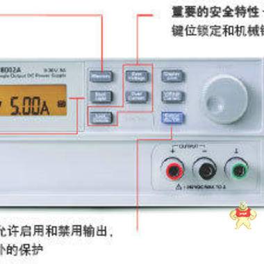 KEYSIGHT U8001A 单路输出直流电源 