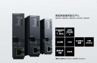 FX5U系列 原装正品大量低价促销三菱PLC