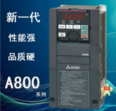 FR-A800系列 原装正品大量低价促销三菱变频器 ABB变频器,三菱变频器,西门子变频器,台达变频器,施耐德变频器