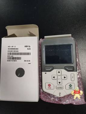 ABB变频器ACS580/ACS530/ACS380助手型中文控制盘 ACS-AP-S 现货 ABB,中文控制盘,ACS-AP-S,厦门,代理商