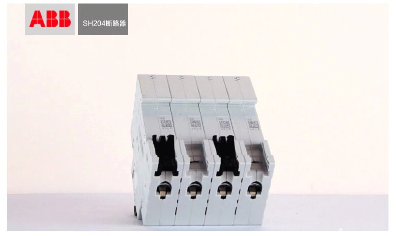 ABB-SH204-C25-小型断路器低价热卖四极空开开关,漏电保护器,微型断路器,小型断路器