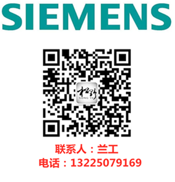 西门子6GT2002-0HD01	RFID 通信模块 RF170C 6GT2002-OHDO1,6GT20020HD01,6GT2002OHDO1,西门子通信模块
