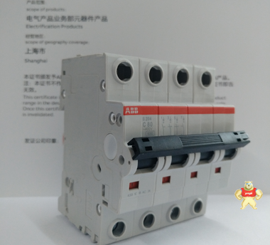 ABB-S204-C80-微型断路器 现货报价 三相四线空气开关,小型断路器,S型断路器