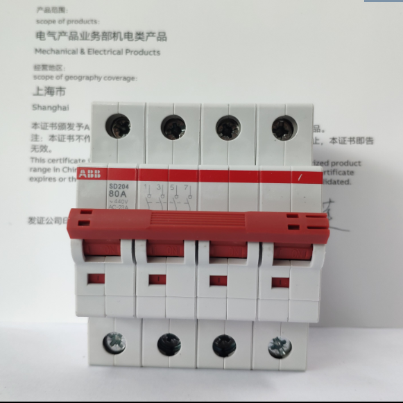 ABB-SD204/80-隔离开关 库存充足