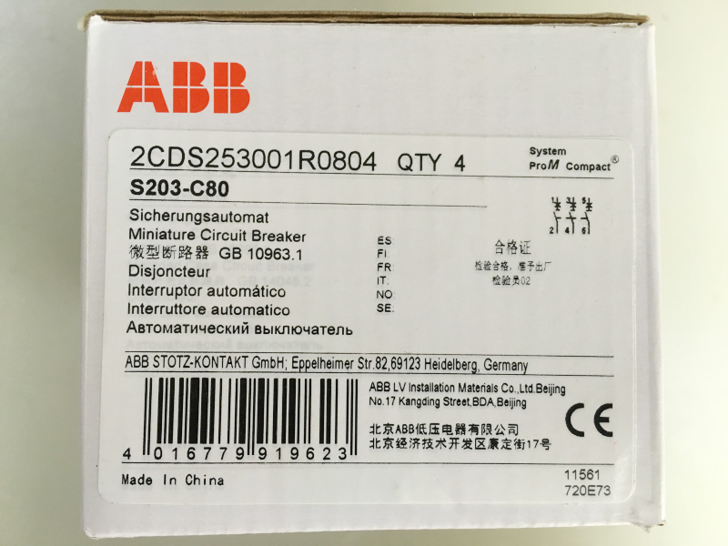 ABB-S203-C80-空气开关 现货特价 三相空气开关,三极空开,小型断路器