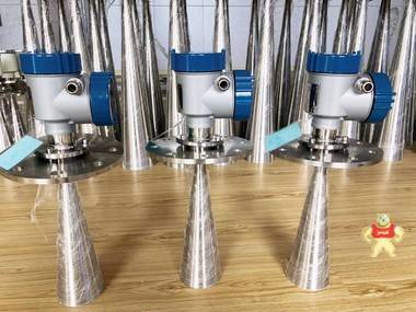 26G高频雷达料位计双枪壳体 高频雷达料位计,高频雷达物位计,26G高频雷达料位计,26G高频雷达物位计